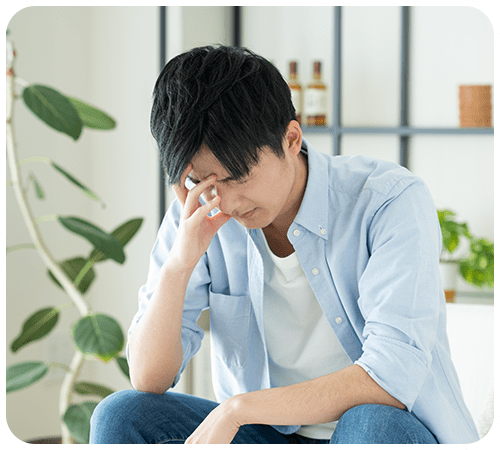 このような方お悩みございませんか？